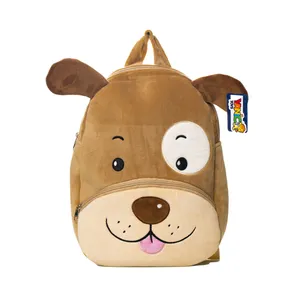 کوله پشتی کودک یانیک مدل سگ