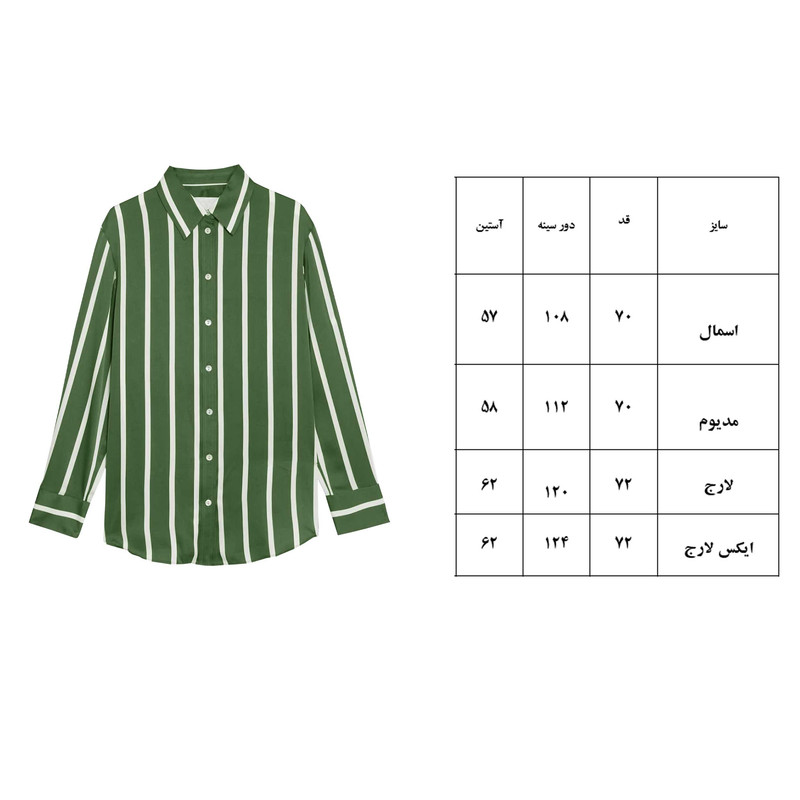 شومیز آستین بلند زنانه مدل راه راه