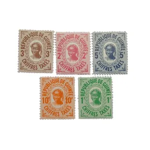 تمبر یادگاری مدل گینه مجموعه 5 عددی