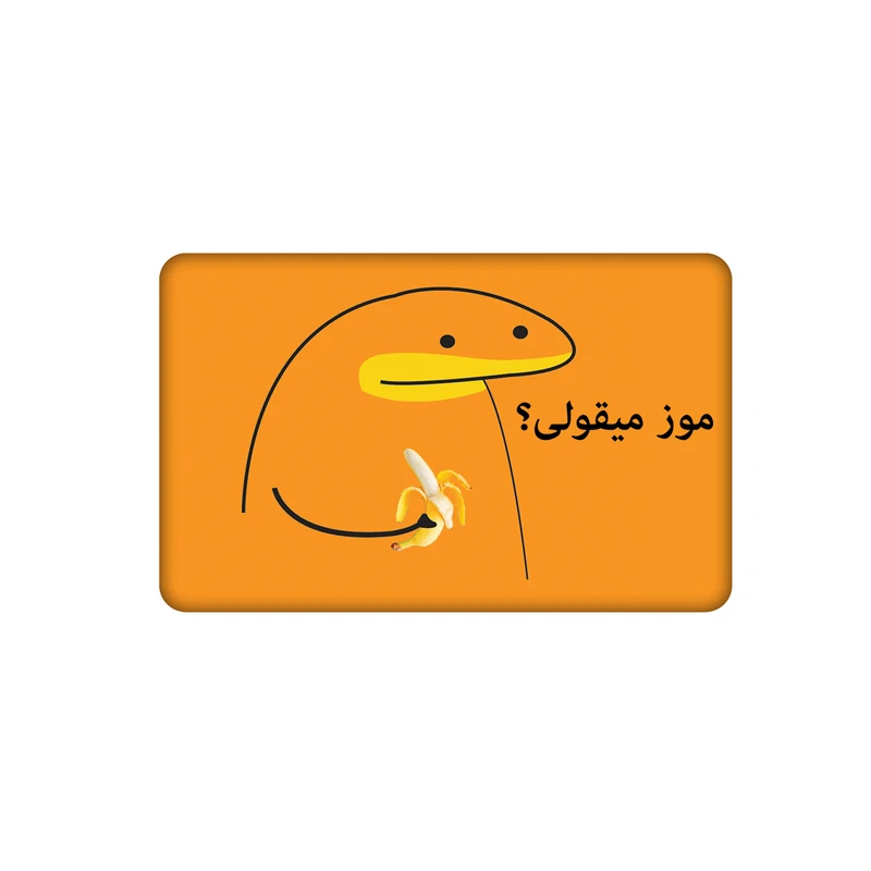 استیکر کارت مدل میقولی کد 2413
