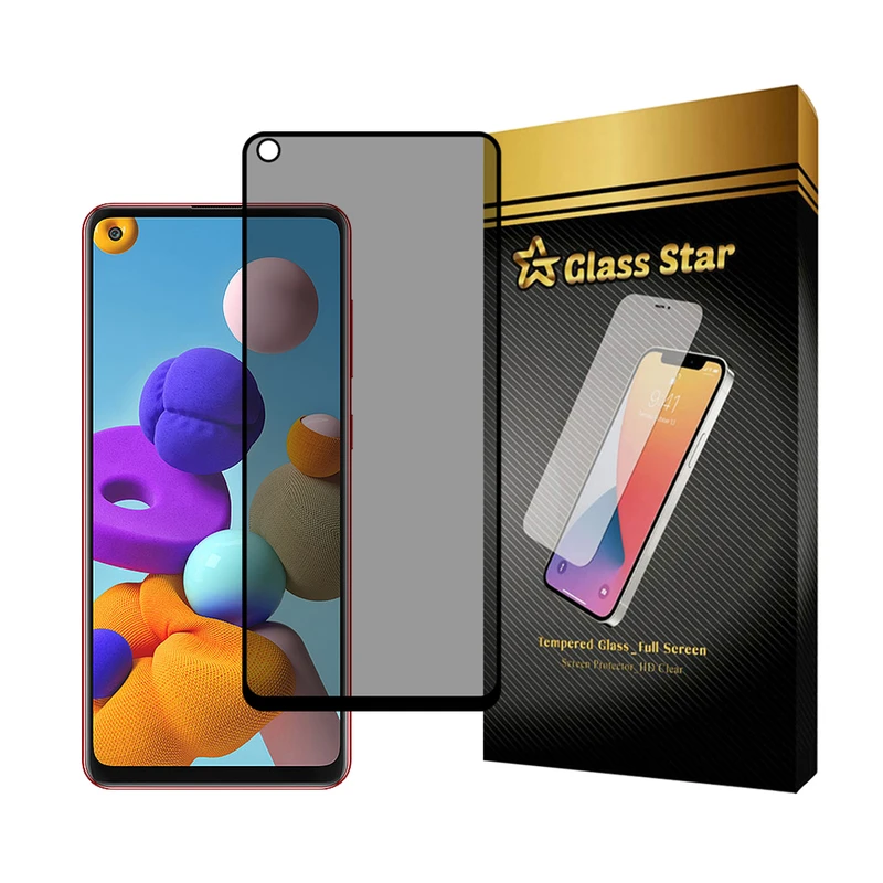 محافظ صفحه نمایش حریم شخصی گلس استار مدل PRIVFULLG مناسب برای گوشی موبایل سامسونگ Galaxy A21 / A21s