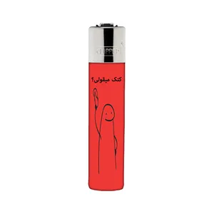فندک کلیپر مدل میقولی کد 2415