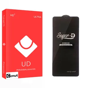 Coconut UD SuperD Screen Protector For Samsung Galaxy A70 / A70s / A42 5G / M42 5G