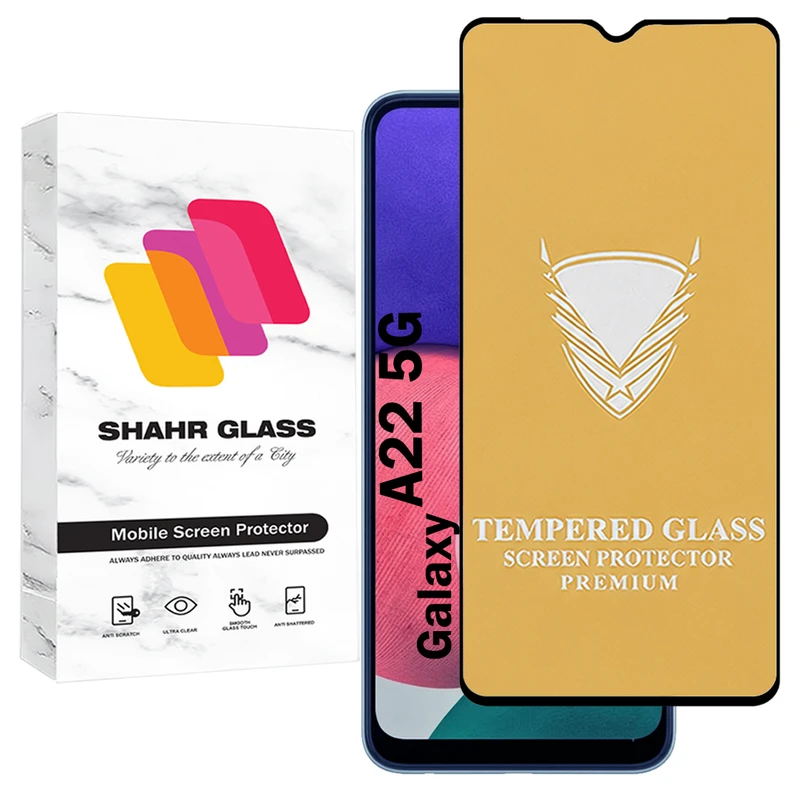 محافظ صفحه نمایش شهر گلس مدل FULOG مناسب برای گوشی موبایل سامسونگ Galaxy A22 5G
