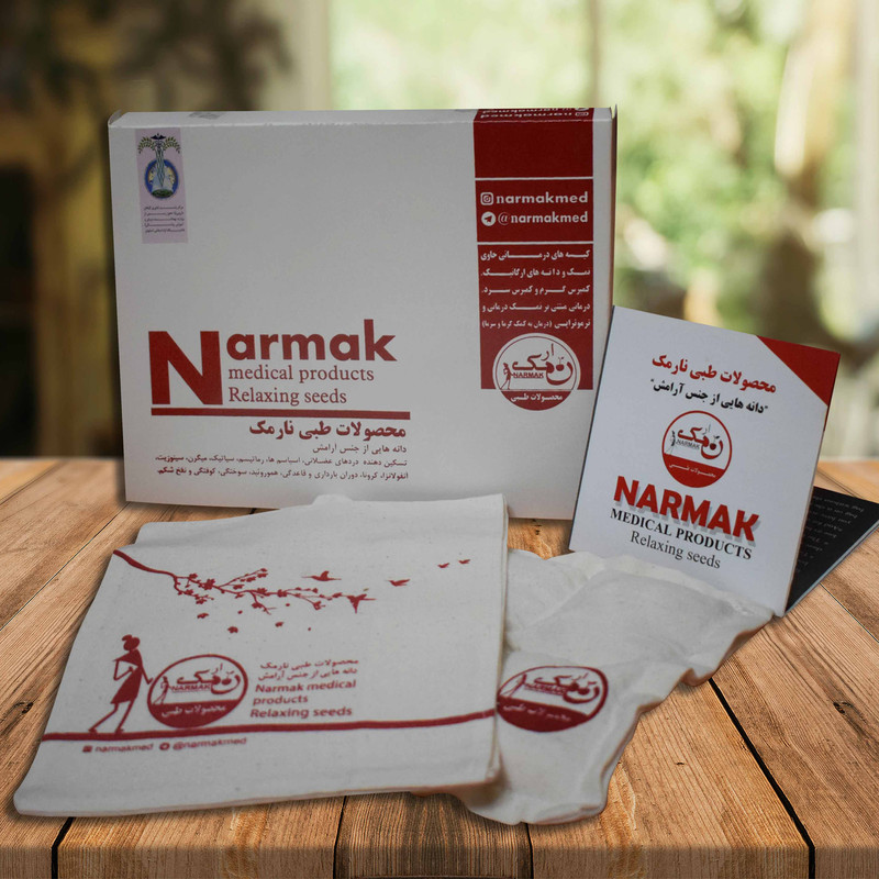 بالش طبی نارمک مدل N4