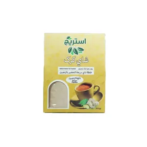 پودر چای کرک زنجبیل استریج - 300 گرم