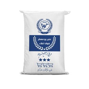 نقد و بررسی برنج ایرانی عنبر بو معطر فوق اعلاء جنوب بوستان عرش - 5 کیلوگرم توسط خریداران
