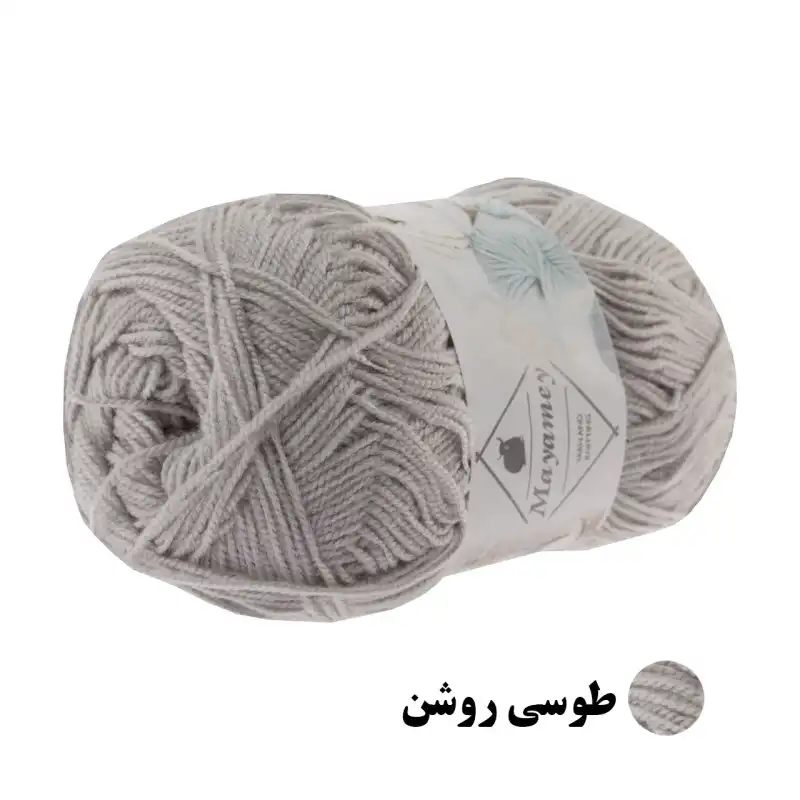 کاموا میامی کد 1850