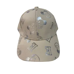 کلاه کپ بچگانه مدل داگ 3003