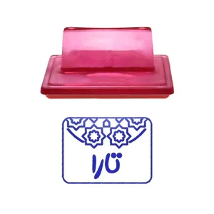مهر حس آمیزی طرح اسلیمی مدل تارا