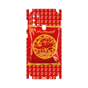 MAHOOT Puffy Nostalgia-FullSkin Cover Sticker for Samsung Galaxy M31