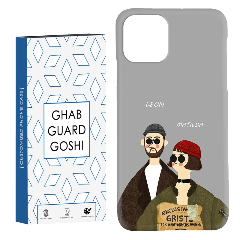 کاور قاب گارد گوشی طرح لئون و ماتیلدا کد Dimo-095 مناسب برای گوشی موبایل اپل  IPHONE 11