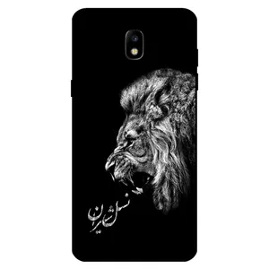 Megafone 1866 Cover For Samsung Galaxy J7 Pro / J730 