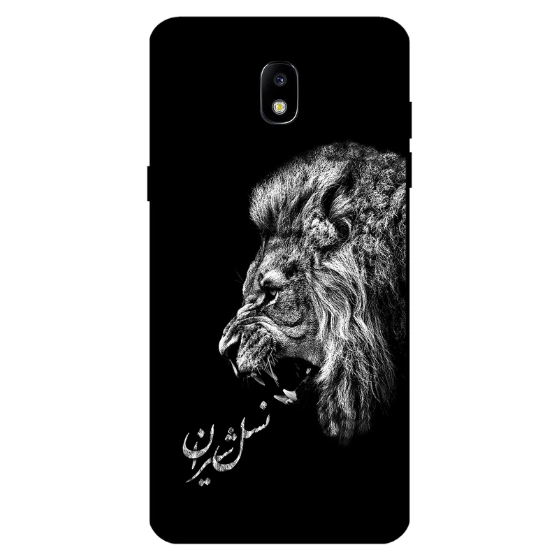 کاور مگافون کد 1866 مناسب برای گوشی موبایل سامسونگ Galaxy J7 Pro / J730  