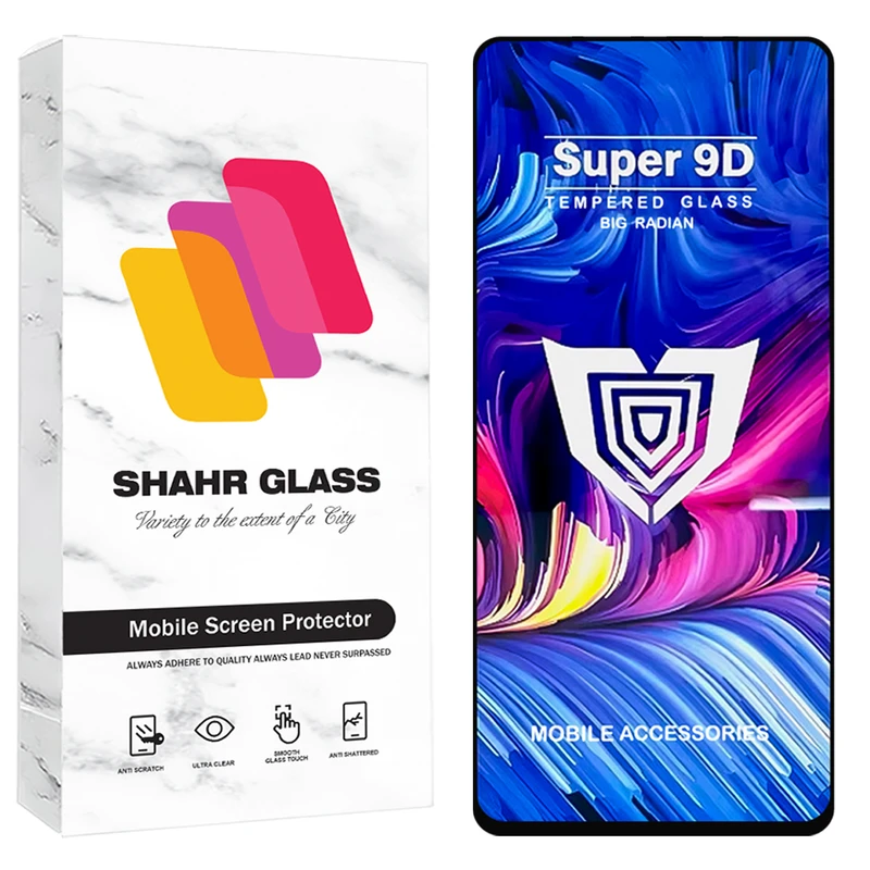 محافظ صفحه نمایش شهر گلس مدل FUSU20 مناسب برای گوشی موبایل شیائومی Redmi K70 5G 