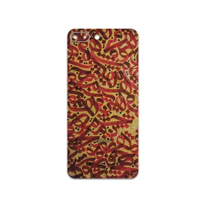 MAHOOT Nastaliq-6 Cover Sticker for apple iPhone 7 Plus