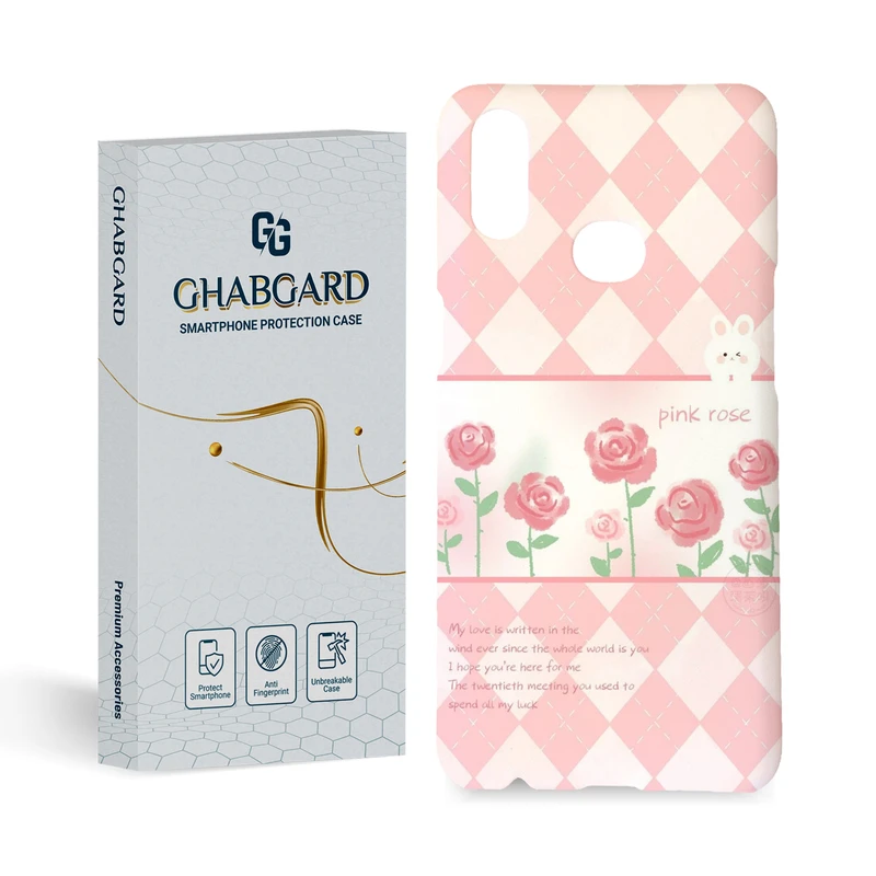 کاور قاب گارد مدل دخترانه مناسب برای گوشی موبایل سامسونگ galaxy a10s