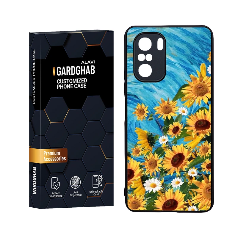 کاور گارد قاب علوی مدل Glass مناسب برای گوشی موبایل شیائومی Poco F3