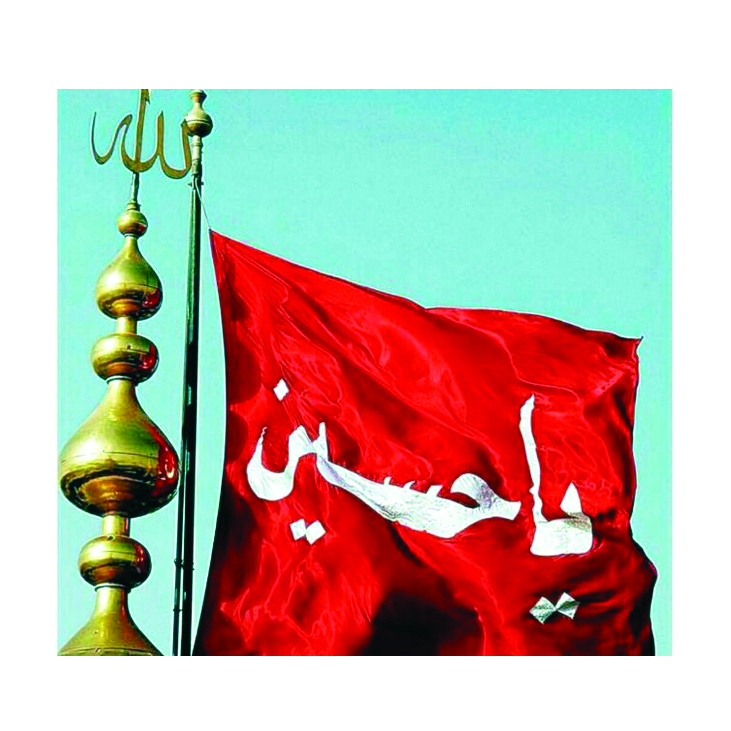 بنر طرح محرم کد 1129