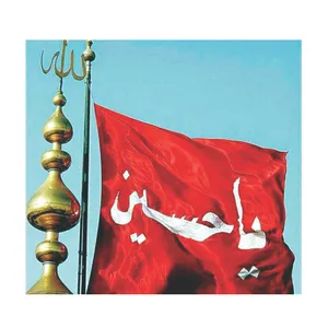 بنر طرح محرم کد 1129