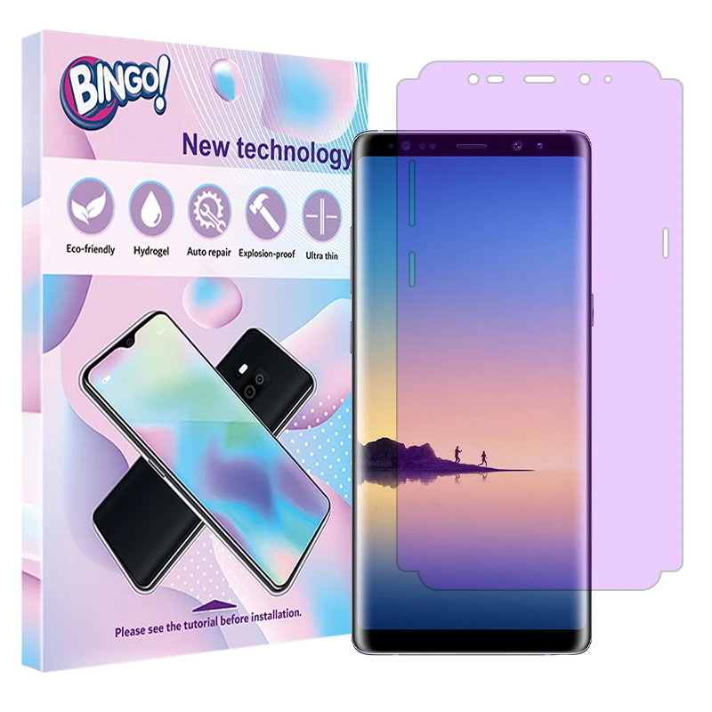 محافظ صفحه نمایش آنتی پرپل بینگو مدل Eye Care مناسب برای گوشی موبایل سامسونگ Galaxy Note8
