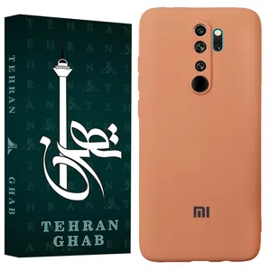 TEHRAN GHAB TSILICIN Cover Suitable For Xiaomi Redmi 9