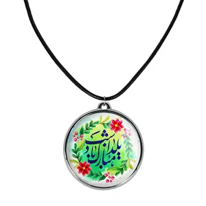 گردنبند خندالو مدل شب یلدا کد 3100931010