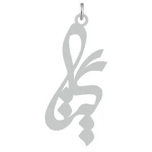 آویز گردنبند نقره کرابو طرح گیتا مدل Kn2-693