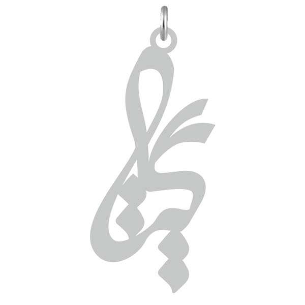 آویز گردنبند نقره کرابو طرح گیتا مدل Kn2-693