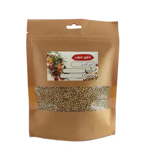 تخم گشنیز بانوی جنوب - 50 گرم