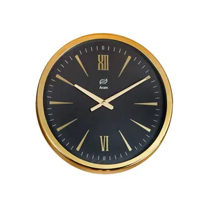 ساعت دیواری آرام مدل MD6005