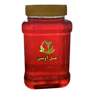 عسل طبیعی آویشن - 1 کیلوگرم