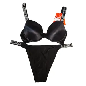 ست شورت و سوتین زنانه ویلا نوا مدل 4100