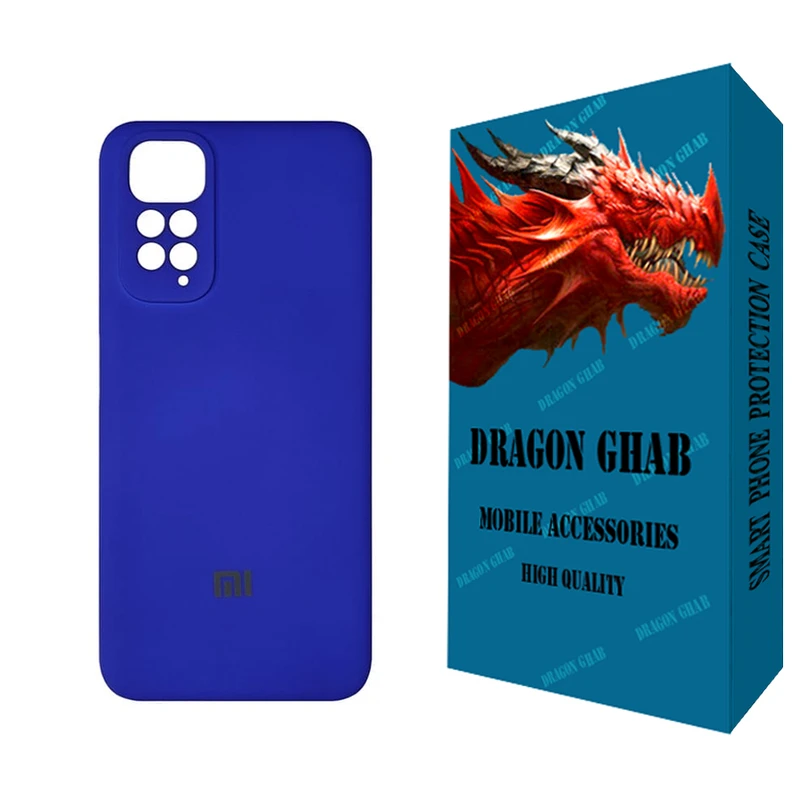 کاور دراگون قاب مدل سیلیکونی مناسب برای گوشی موبایل شیائومی Redmi Note 11 