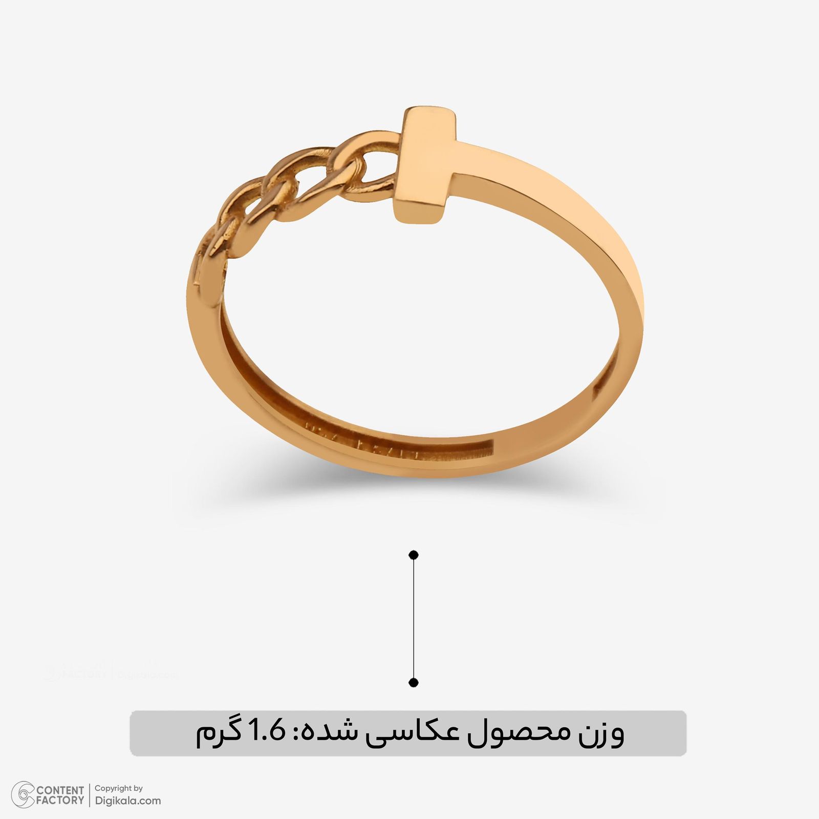 انگشتر طلا 18 عیار زنانه با طرح کارتیه حافا گلد مدل r013 سایز 56 -  - 8