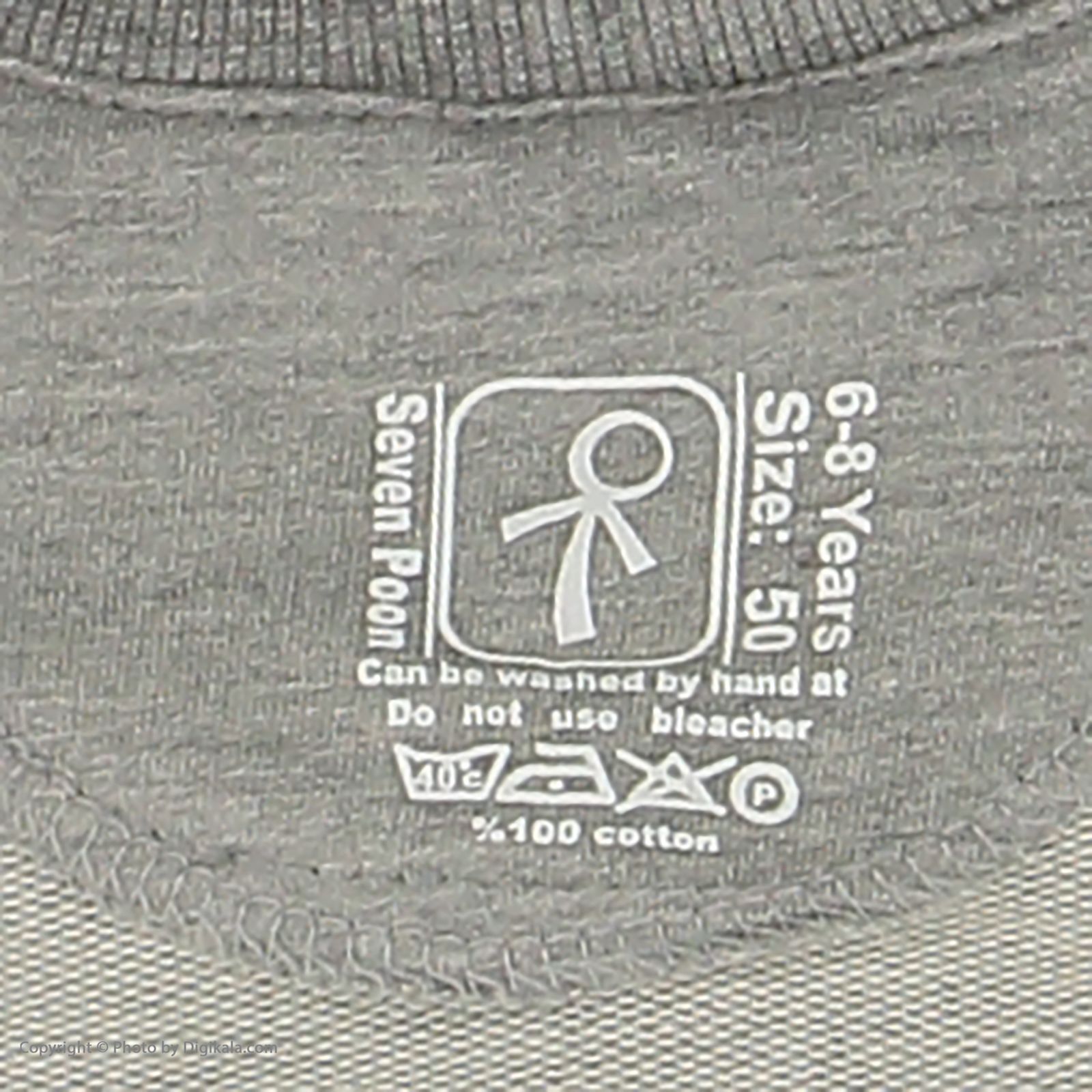 تی شرت دخترانه سون پون مدل 1391388-90 -  - 5