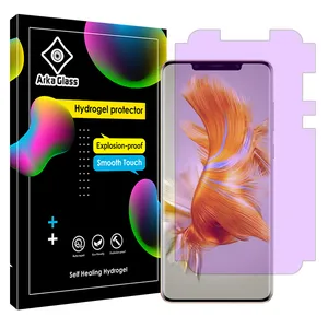 Arka glass Eye Care model purple filter screen protector suitable for Huawei Mate 50 Pro mobile phone