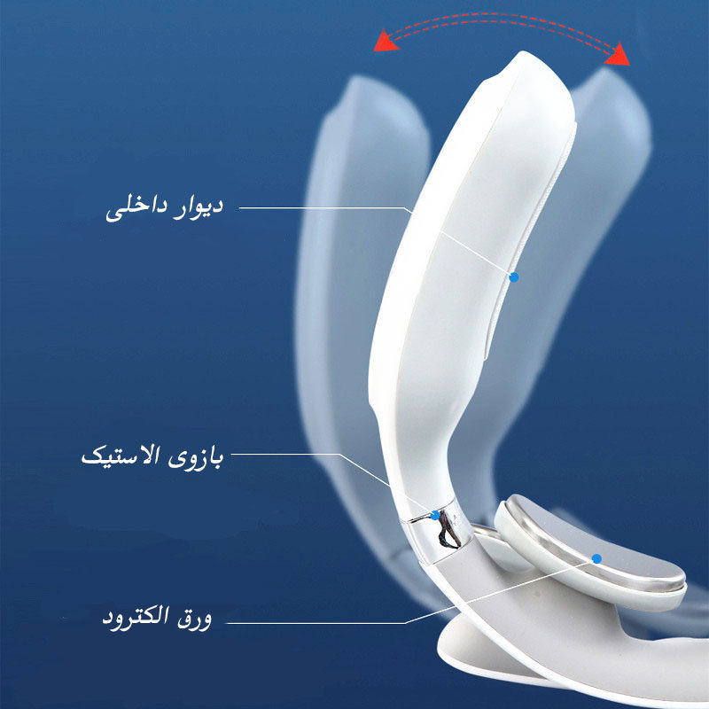ماساژور گردن مدل JT008-EMS