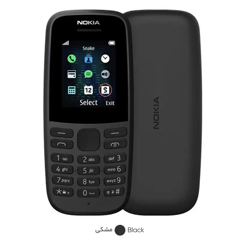 گوشی موبایل نوکیا مدل 105 - 2019 TA-1174 DS AR دو سیم کارت ظرفیت 4 مگابایت و رم 4 مگابایت
