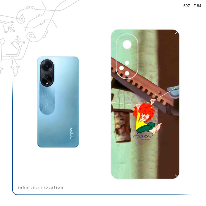 برچسب پوششی ماهوت مدل Meister Eder und sein Pumuckl مناسب برای گوشی موبایل اپو A98