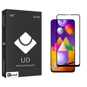 Coconut UD Black Screen Protector For Samsung Galaxy M31s