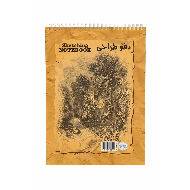 دفتر طراحی 50 برگ مدل باغ