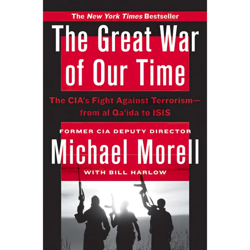 کتاب Great War of Our Time اثر Bill Harlow انتشارات تازه ها