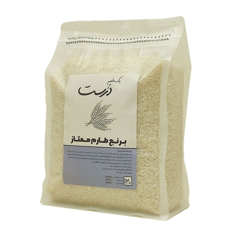 برنج طارم ممتاز طعمِ درست - 2.5 کیلوگرم