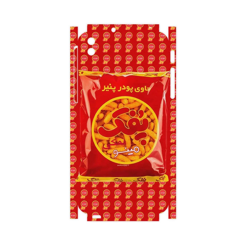 برچسب پوششی ماهوت مدل Puffy Nostalgia-FullSkin مناسب برای گوشی موبایل اچ تی سی Desire 816