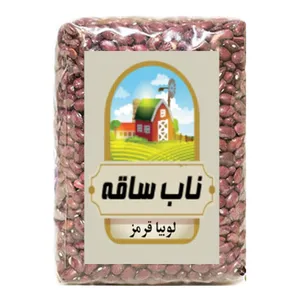 لوبیا قرمز ناب ساقه - 1000 گرم