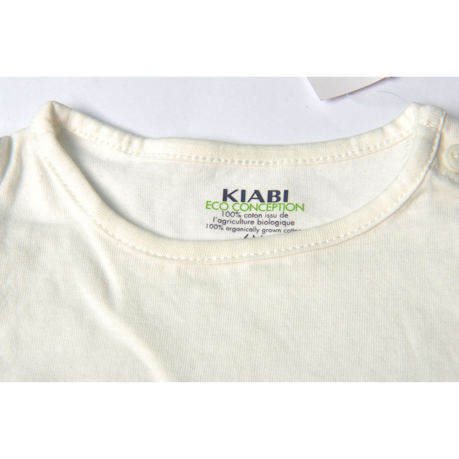 تی شرت آستین کوتاه نوزادی کیابی مدل 57725 mini  -  - 3