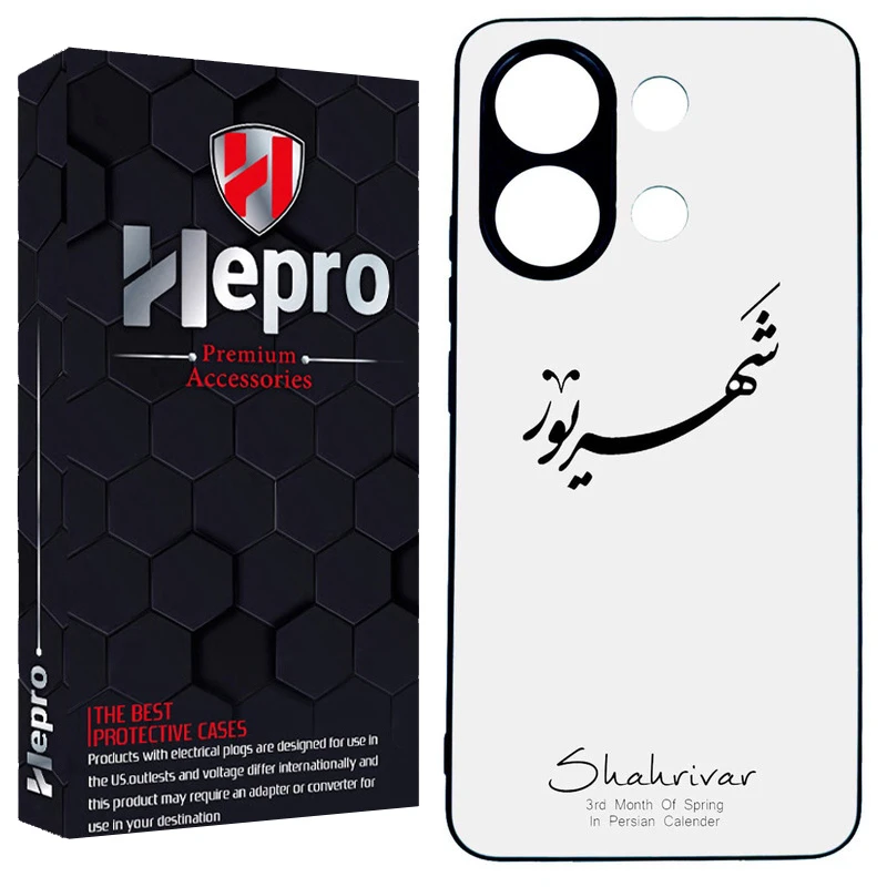 کاور هپرو طرح فانتزی مدل TPU مناسب برای گوشی موبایل شیائومی REDMI NOTE 13 4G