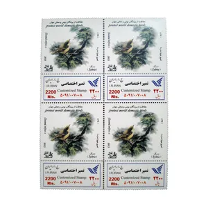 تمبر یادگاری طرح طبیعت مدل پرنده کد bird-732 بسته 4 عددی