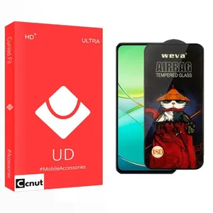 Coconut UD Airbag Screen Protector For   T3
